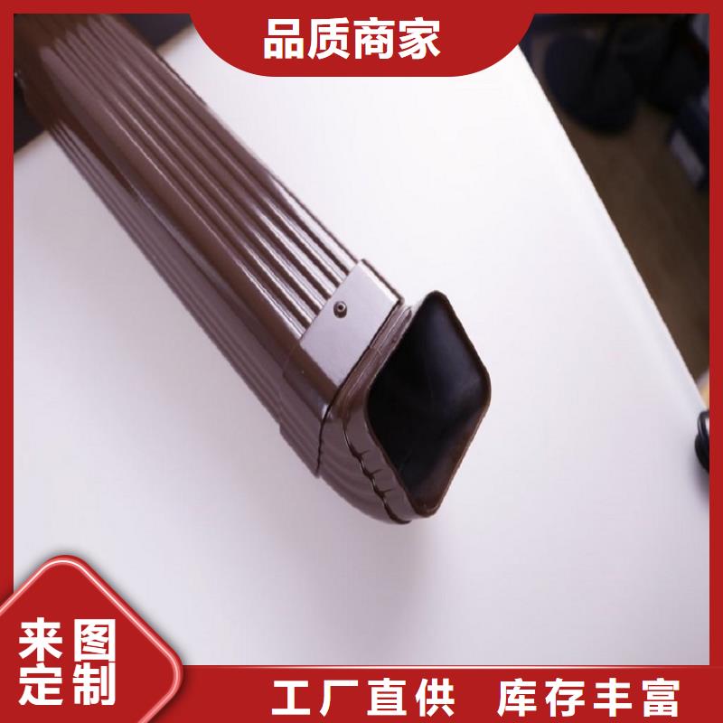 外墙雨水管定制价格源头厂家来图定制