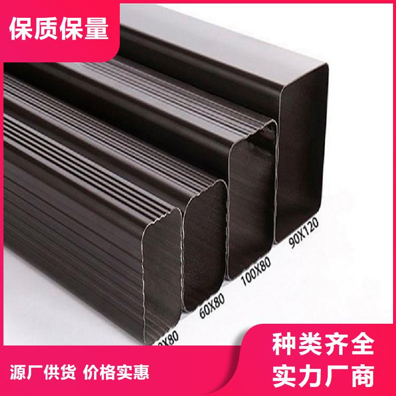 天沟成品天沟专业完善售后超产品在细节
