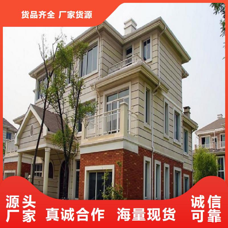 屋檐水槽现货直供产品性能
