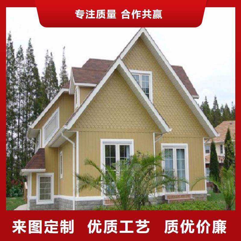 别墅雨水槽值得信赖实力雄厚品质保障