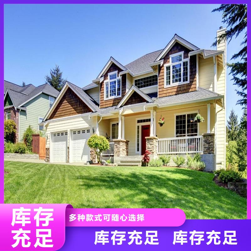 pvc檐沟-我们只做高品质快捷的物流配送