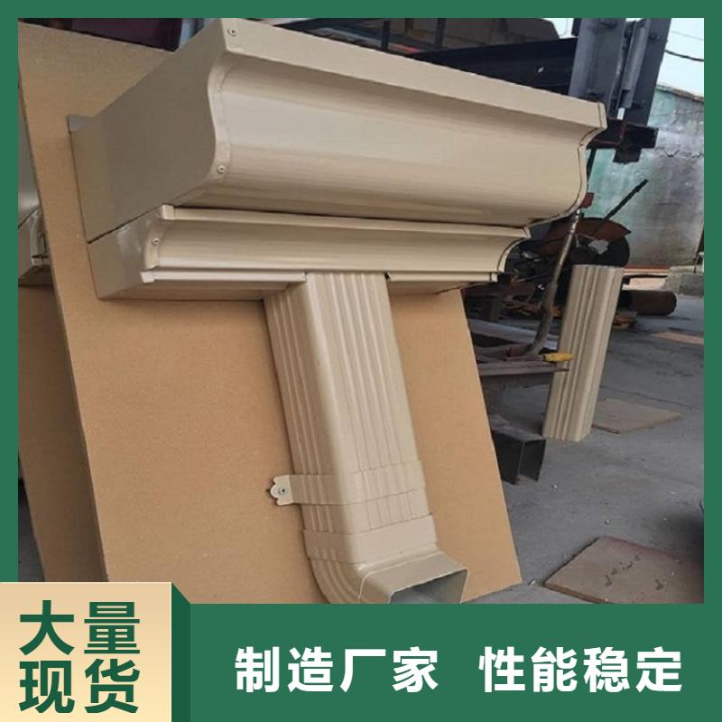 【天沟】成品雨水管每一处都是匠心制作现货销售