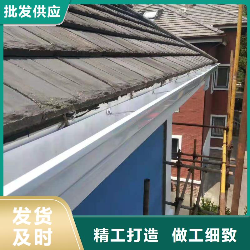 彩铝成品天沟优惠多生产厂家