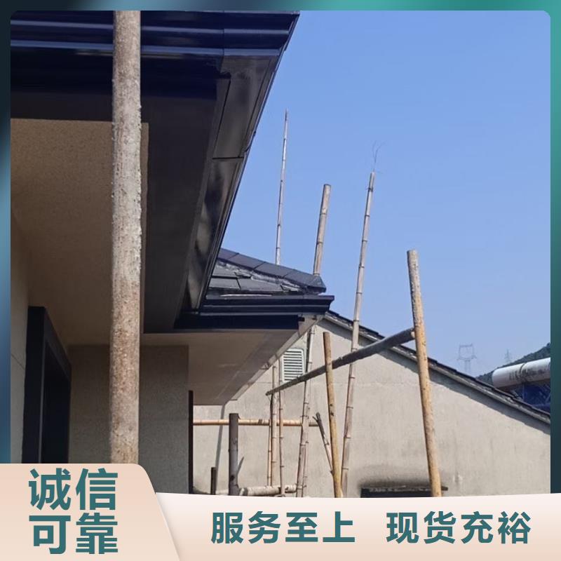 彩铝落水管型号齐全本地公司