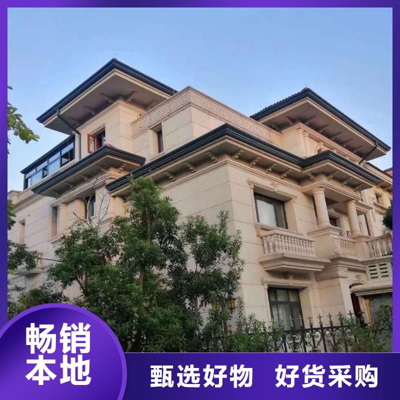 天沟_金属方型雨水管国标检测放心购买本地经销商