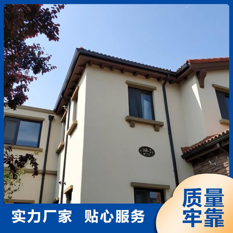 成品天沟批发本地供应商