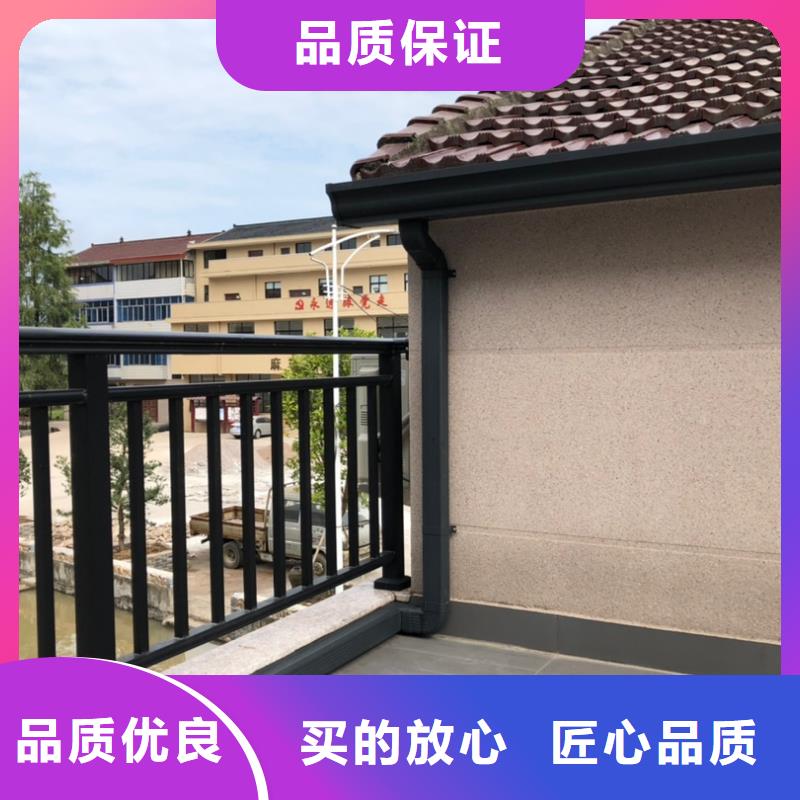 铝合金成品檐沟采购订制批发