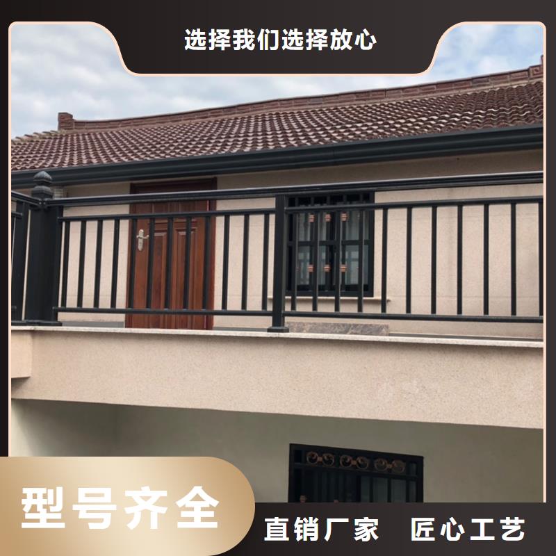 天沟天沟彩铝专业生产N年当地厂家