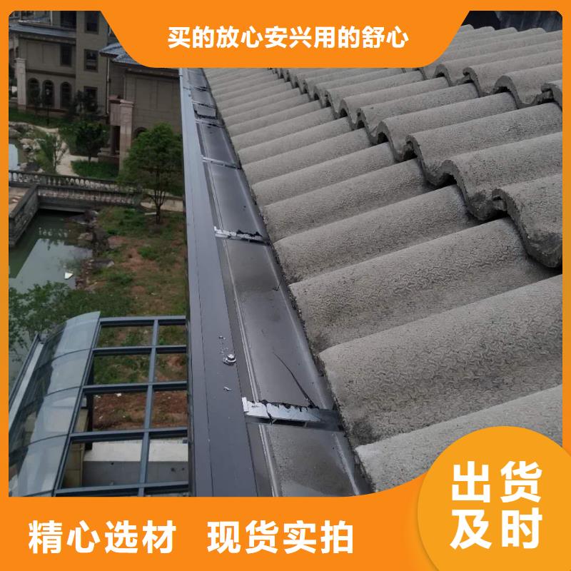 【天沟】60*80方形铝合金雨水管高性价比诚信可靠