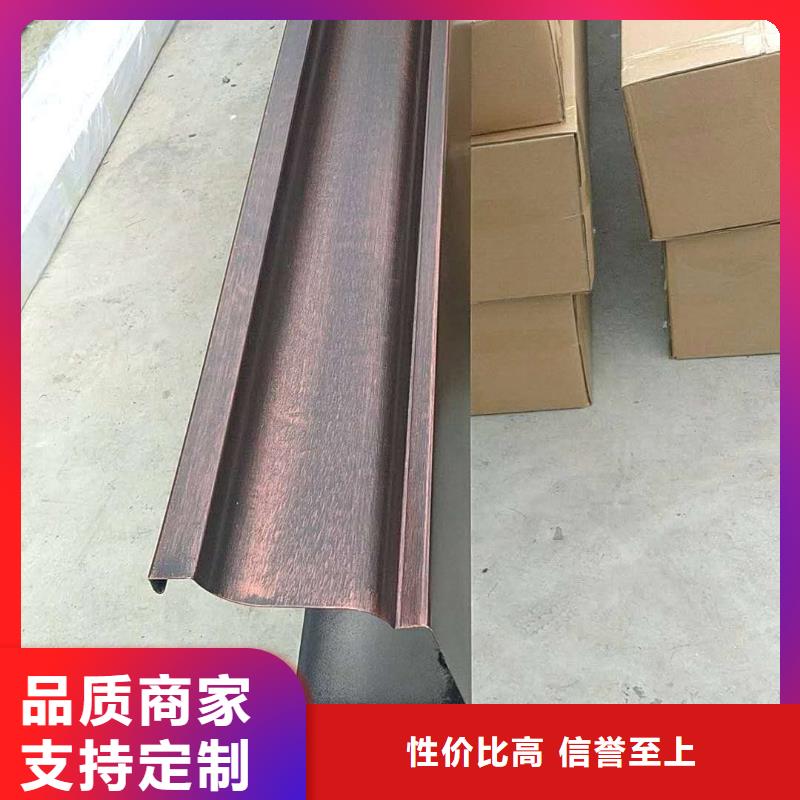 别墅檐槽解决方案一站式供应