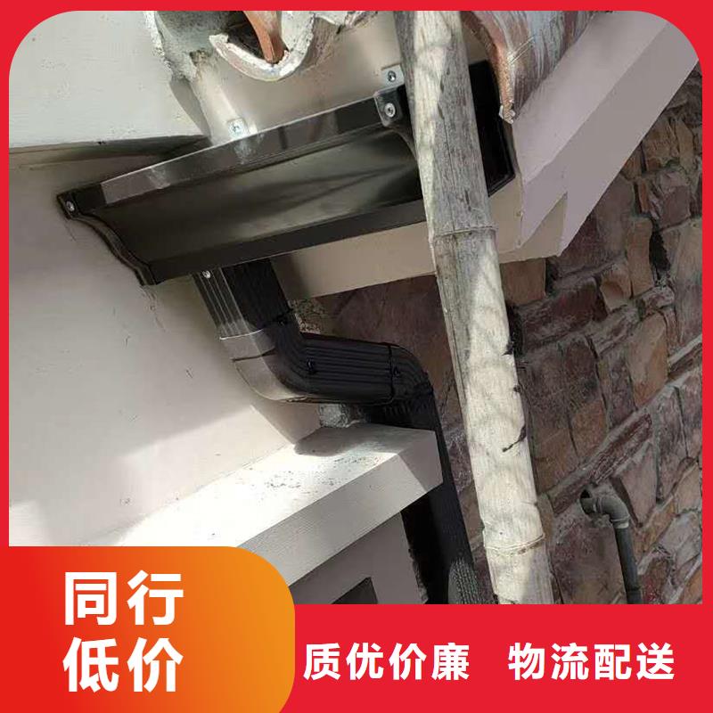 【成品天沟】天沟落水系统大量现货供应本地厂家