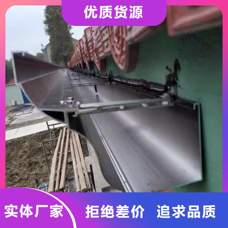 成品天沟,别墅屋檐雨水槽一件也发货多种场景适用