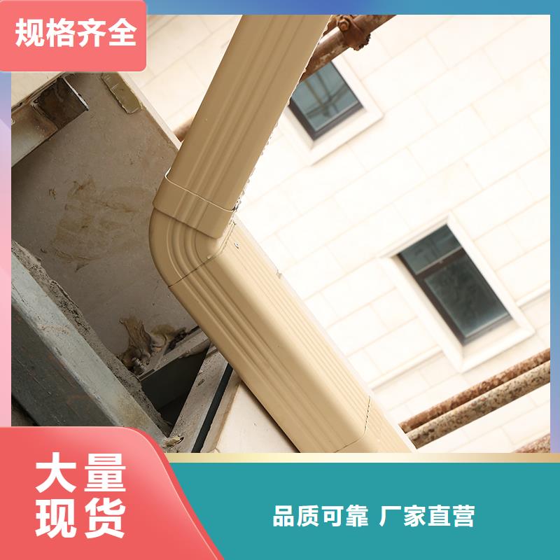 成品天沟,【U型天沟】支持定制批发加工定制