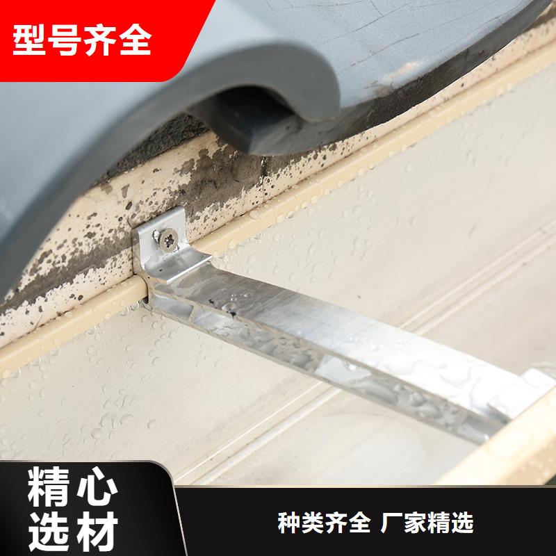 成品天沟,【金属雨水槽6寸】实力大厂家本地经销商
