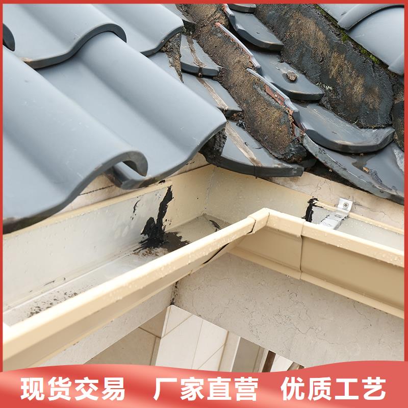 成品天沟U型金属成品雨水槽诚信经营行业优选