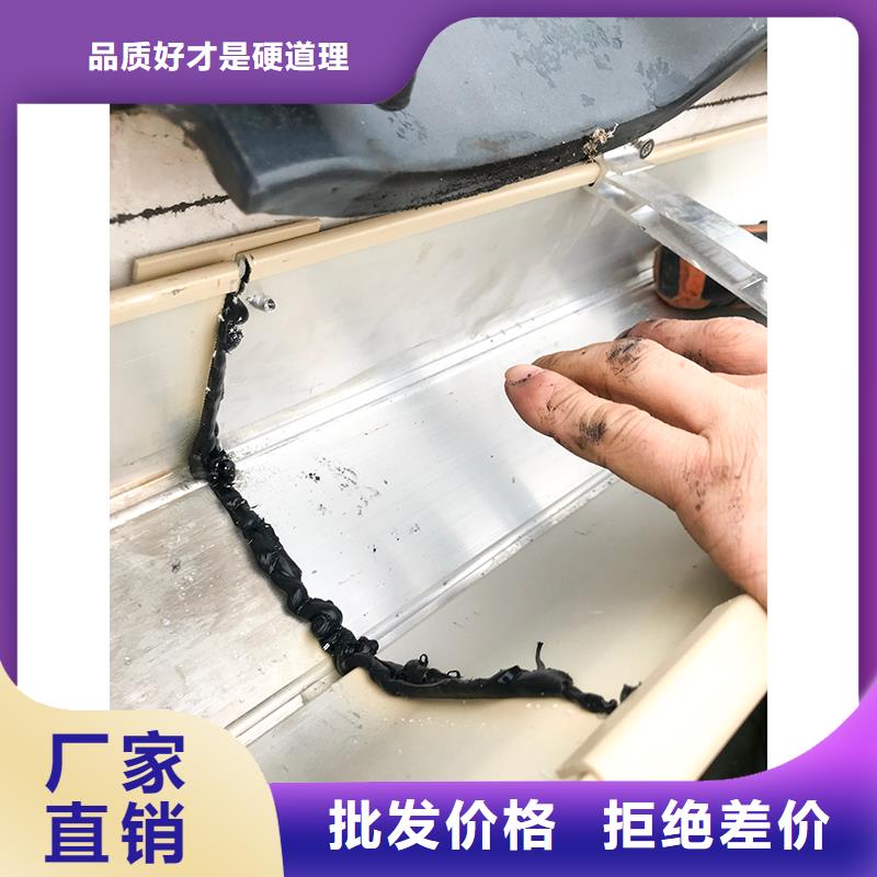 成品天沟-雨水槽优质工艺常年出售