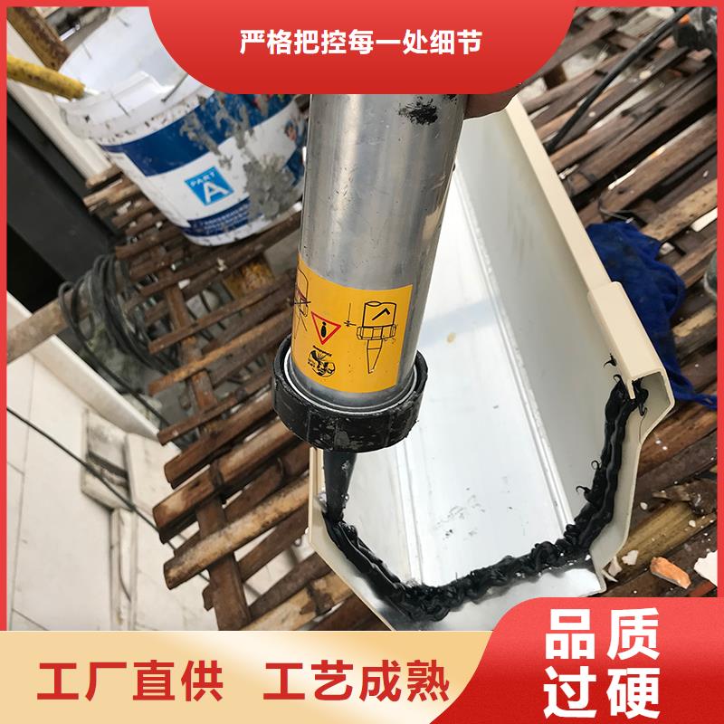 成品天沟雨水槽敢与同行比服务本地制造商