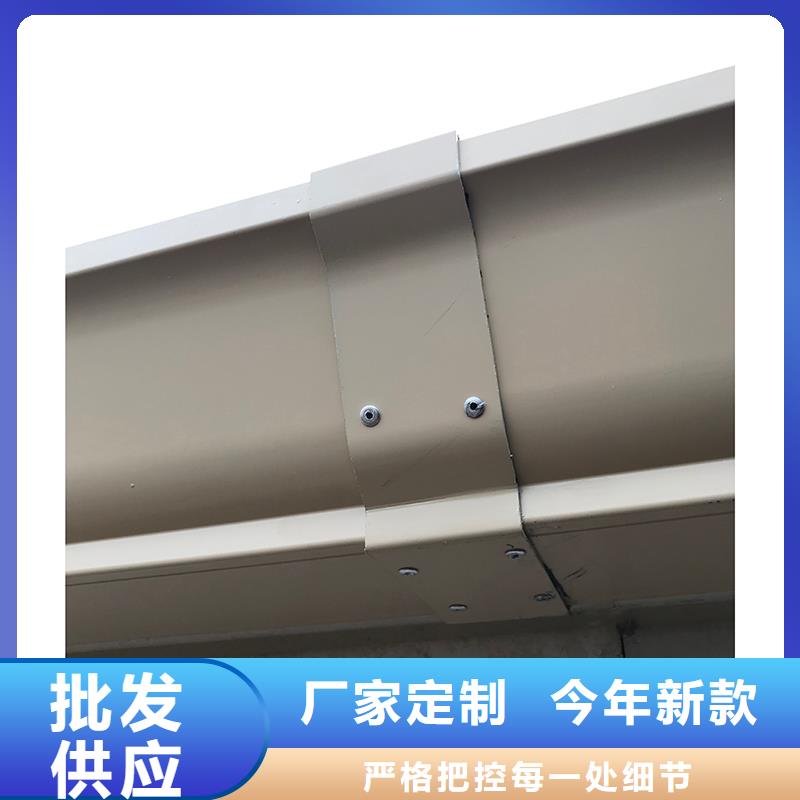 成品天沟雨水槽细节决定品质拒绝中间商