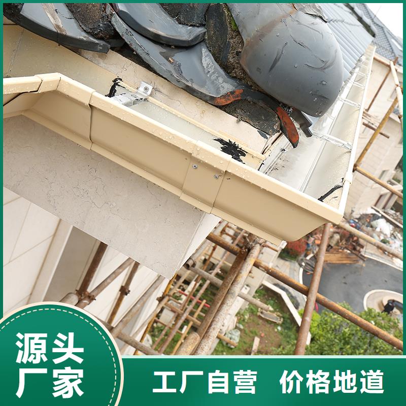 成品天沟【金属成品雨水槽】精工细致打造购买的是放心