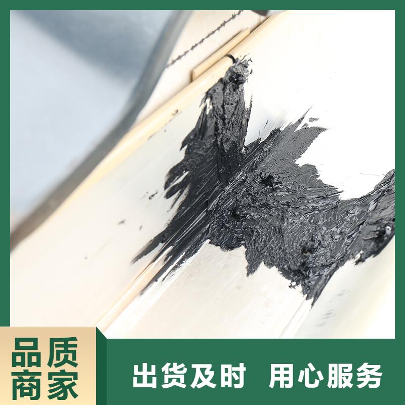 成品天沟【彩铝檐沟】现货满足大量采购实力商家供货稳定