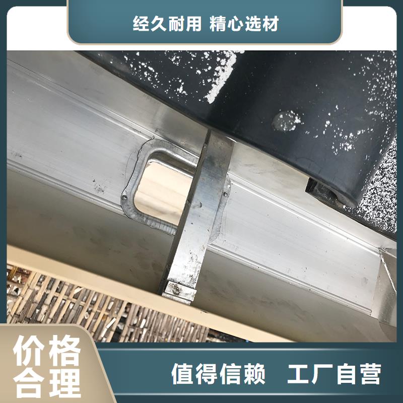 成品天沟彩铝成品天沟精品优选同城经销商