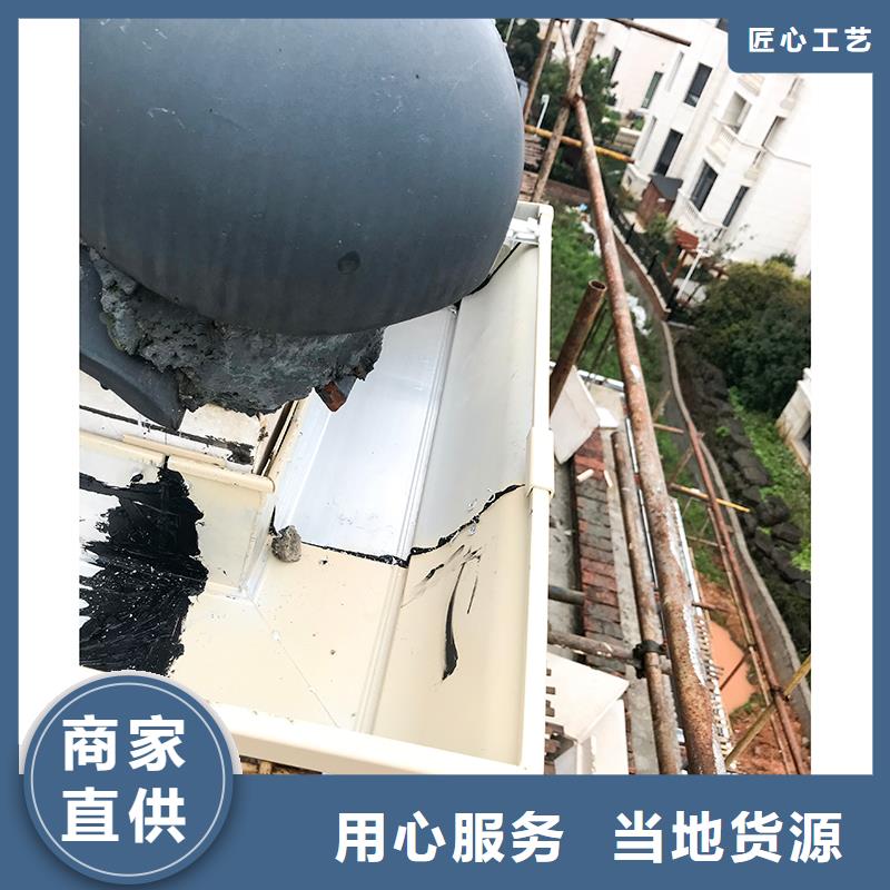 成品天沟不锈钢水槽现货充足量大优惠海量货源
