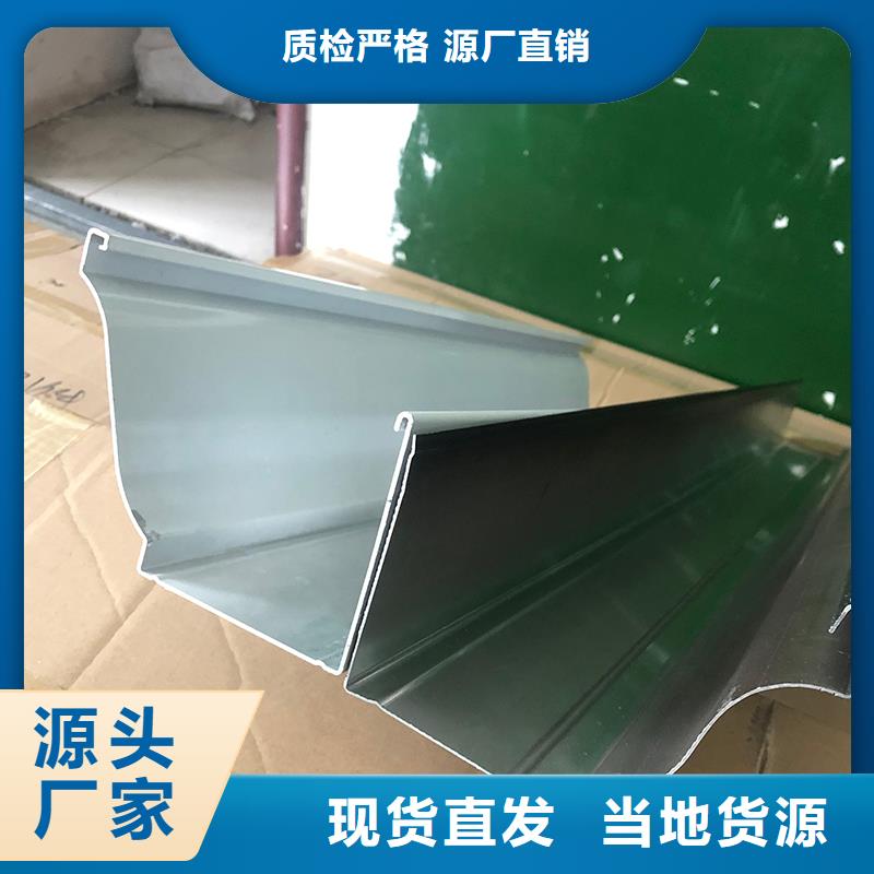 【成品天沟大口径雨水管甄选好厂家】优质材料厂家直销