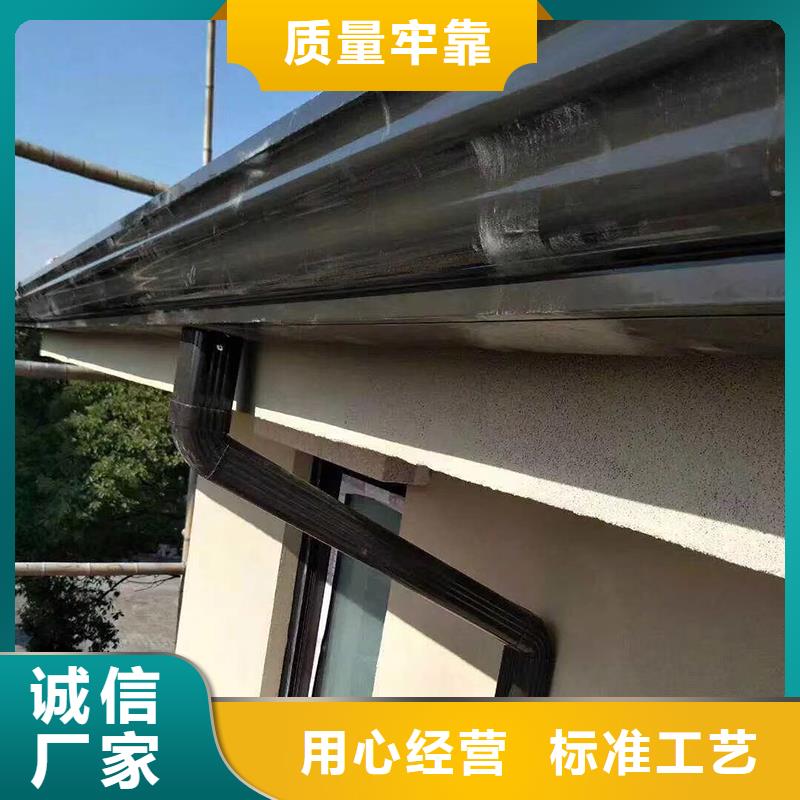 成品天沟【不锈钢水槽】价格实在海量现货