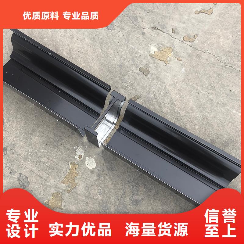 成品天沟_房屋排水系统严谨工艺同城品牌