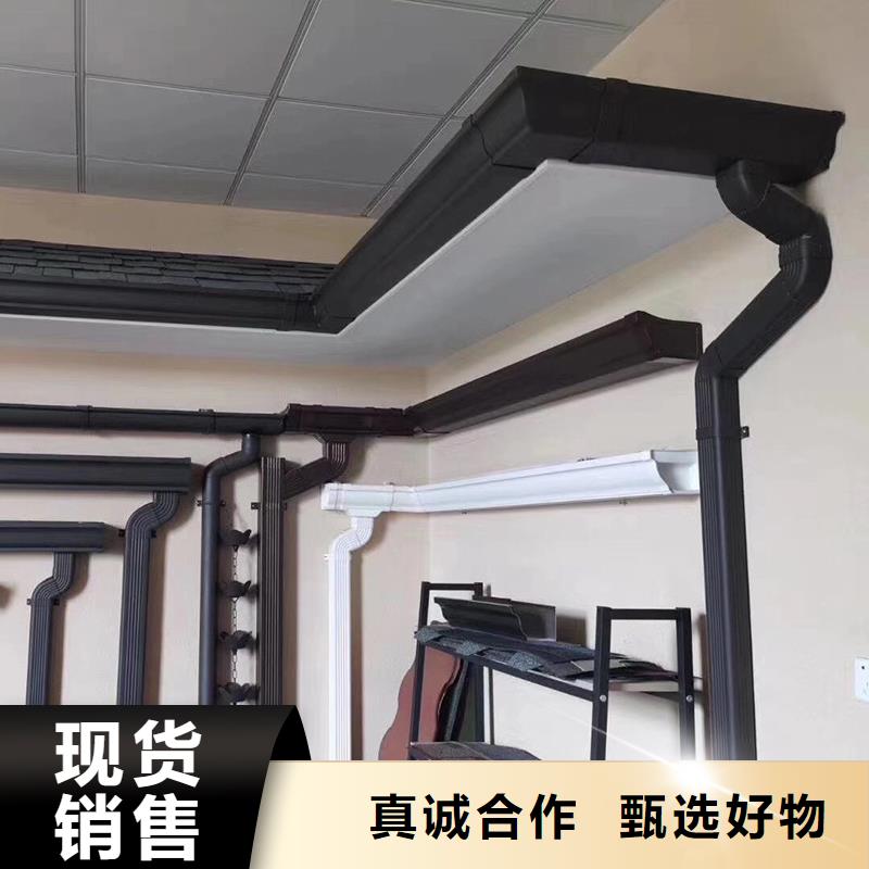 【成品天沟,金属方型雨水管用心细节】本地供应商