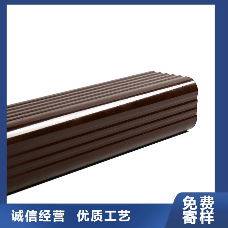 成品天沟_【彩铝成品天沟】源头厂家量大价优加工定制
