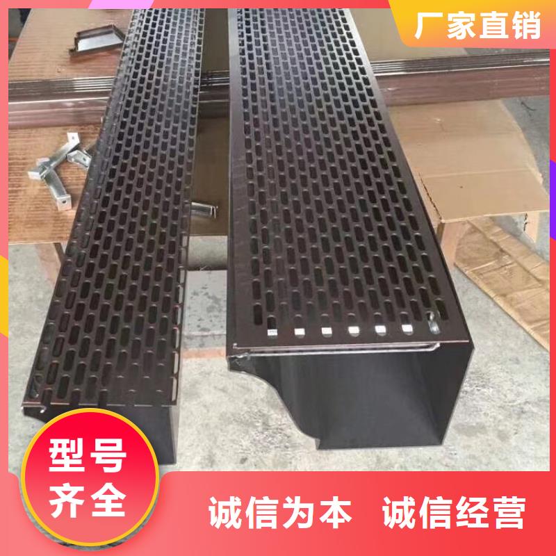 成品天沟批发货源同城供应商