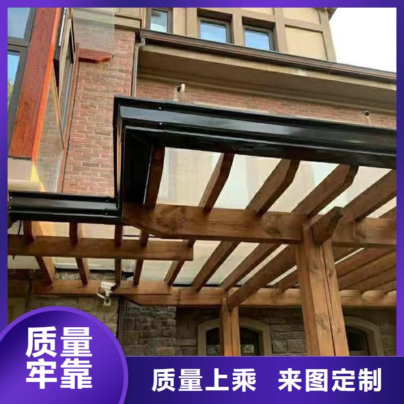 成品天沟90度檐沟种类丰富海量现货直销