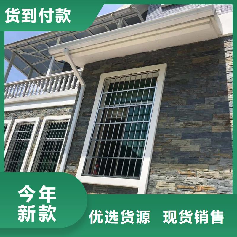 成品天沟-金属檐沟多年实力厂家同城货源