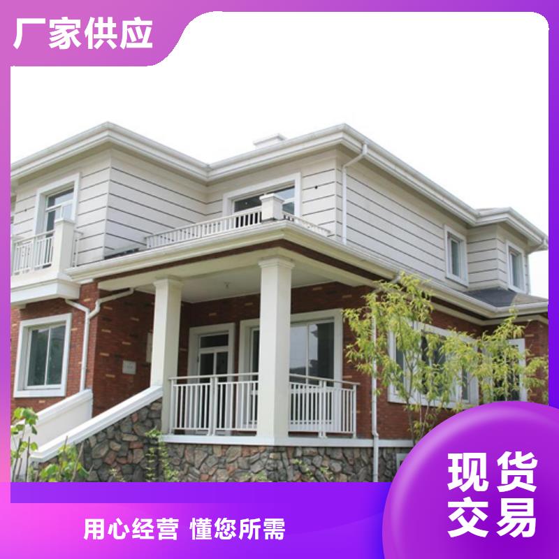 成品天沟K型成品铝合金天沟货源稳定供应商