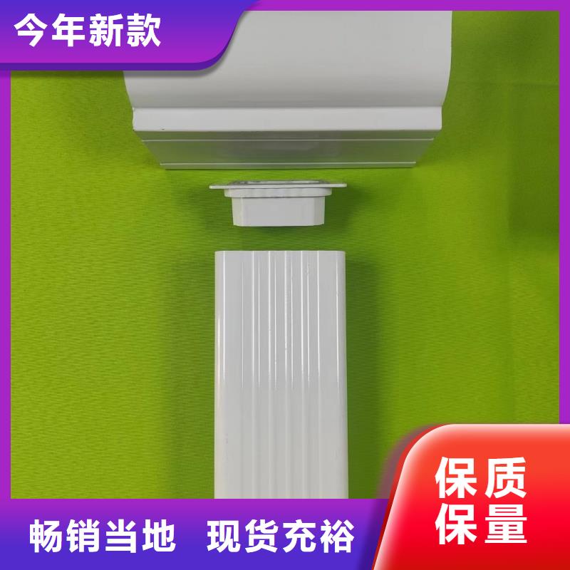 成品天沟阳光房檐沟檐槽本地厂家值得信赖注重细节