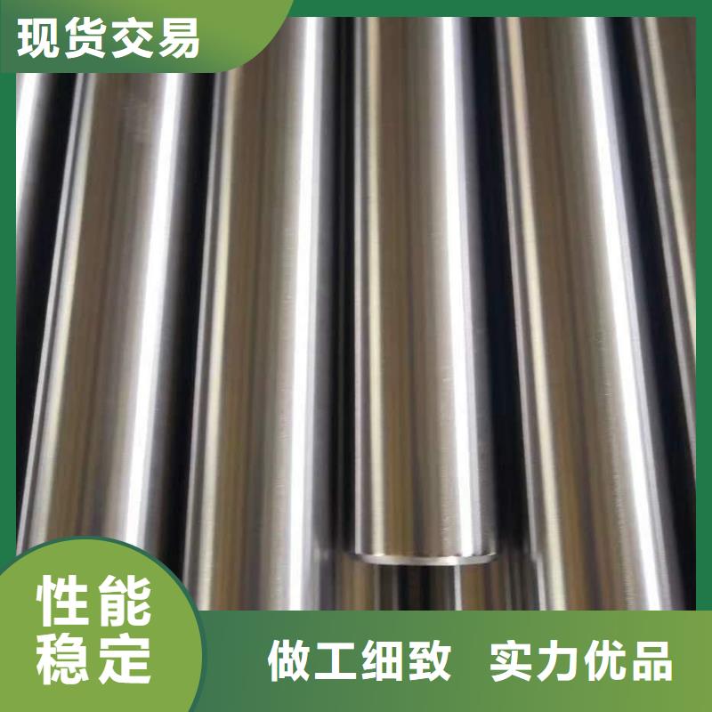 精密管异型方管产地批发同城公司
