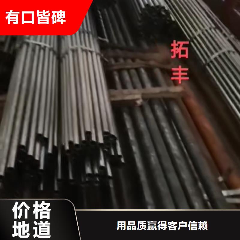 【精密管半圆无缝管工厂直销】海量库存