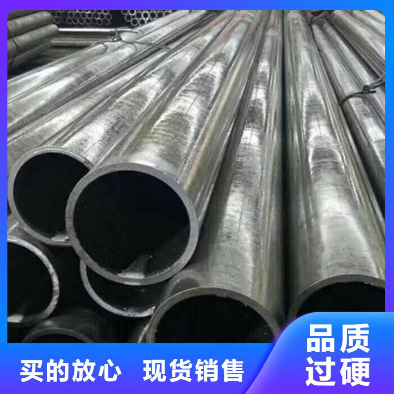 精密管【半圆管】应用范围广泛同城品牌