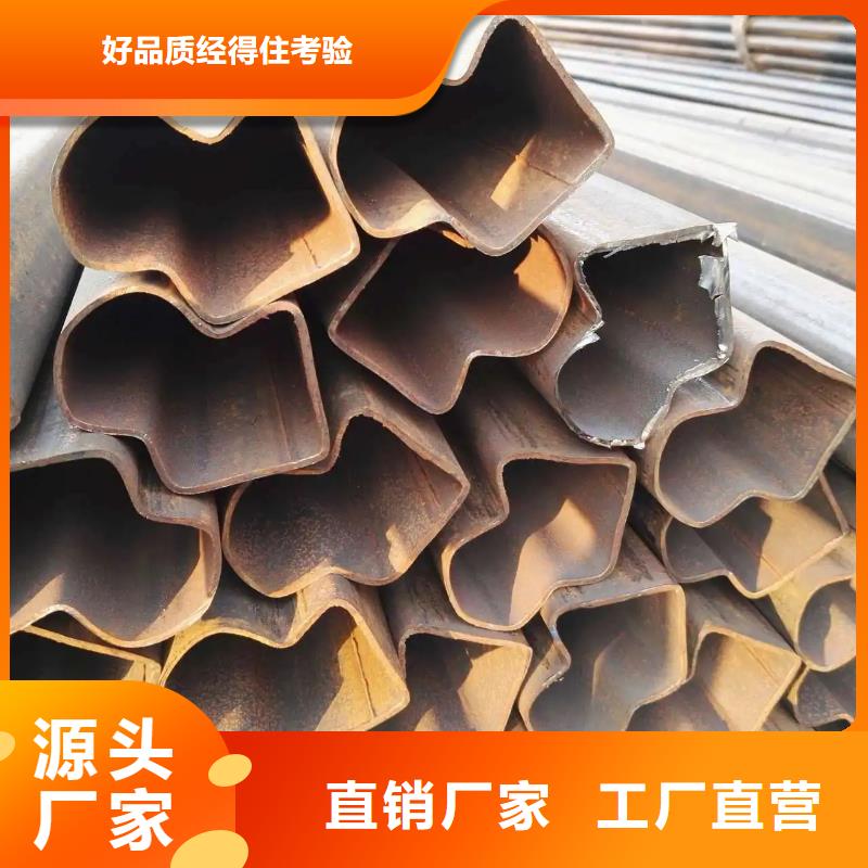 异型管工业螺旋管免费询价支持加工定制