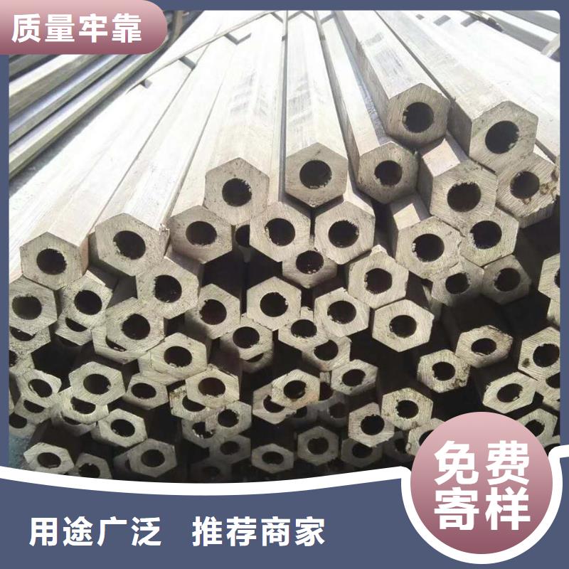 【异型管】方管大口径经久耐用同城货源