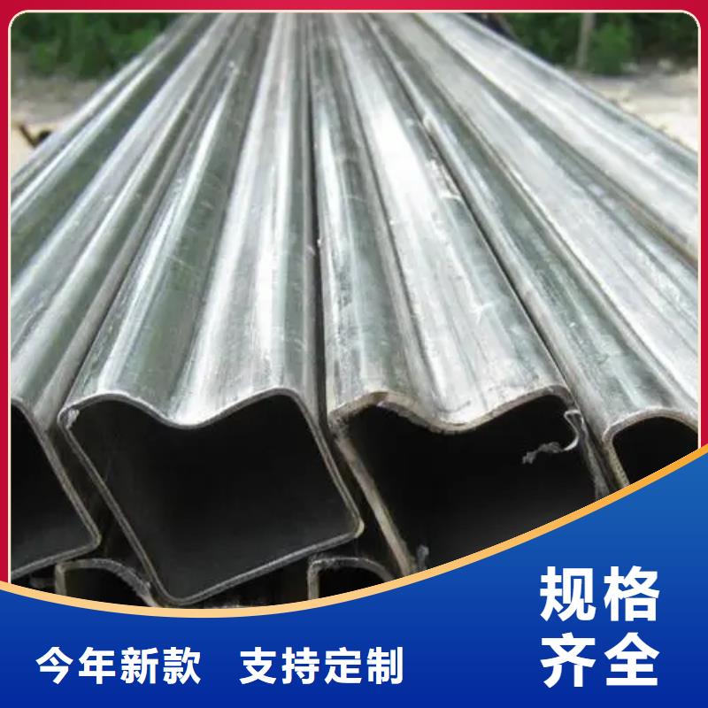 异型管_【镀锌螺旋管】严选好货同城制造商