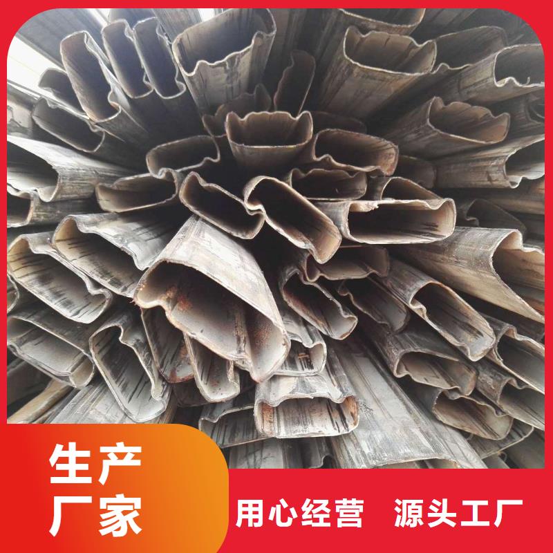 异型管蘑菇管来图来样定制品牌专营