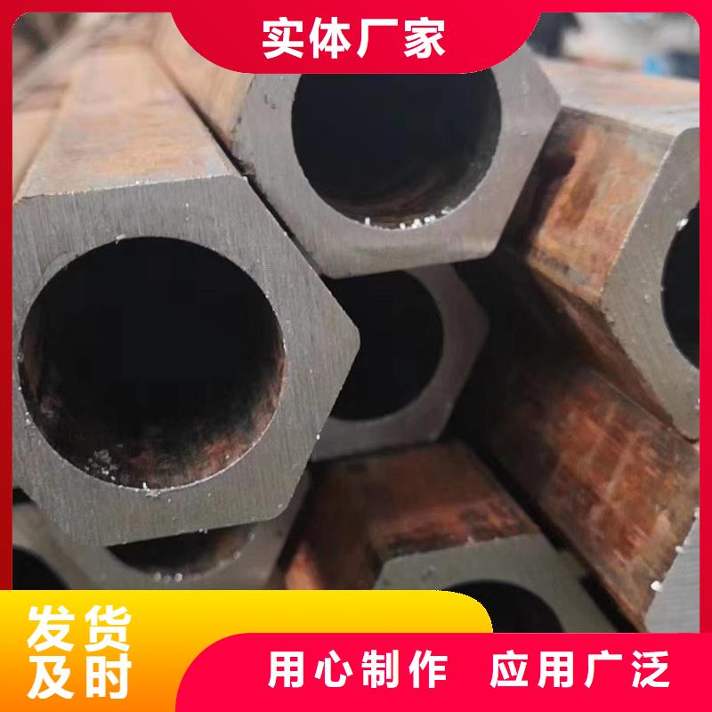 异型管,Q355方矩管买的放心当地生产厂家