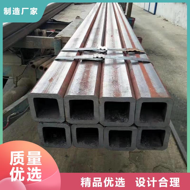 无缝方管热镀锌焊管现货满足大量采购一站式服务