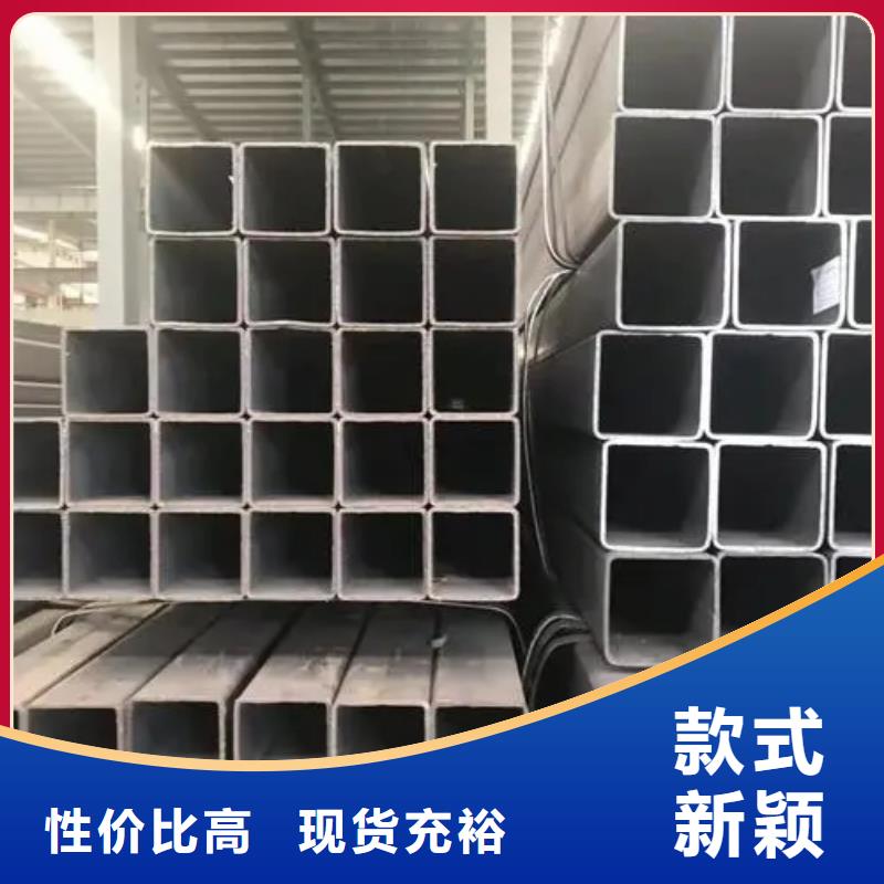 无缝方管,【三角管】库存齐全厂家直供本地制造商