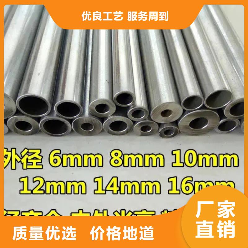 精密钢管3PE防腐管今日价格做工精细