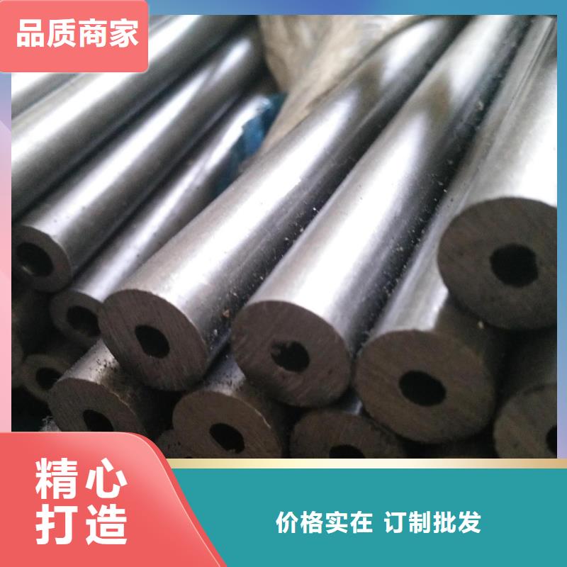 精密钢管菱形管值得信赖质量安心