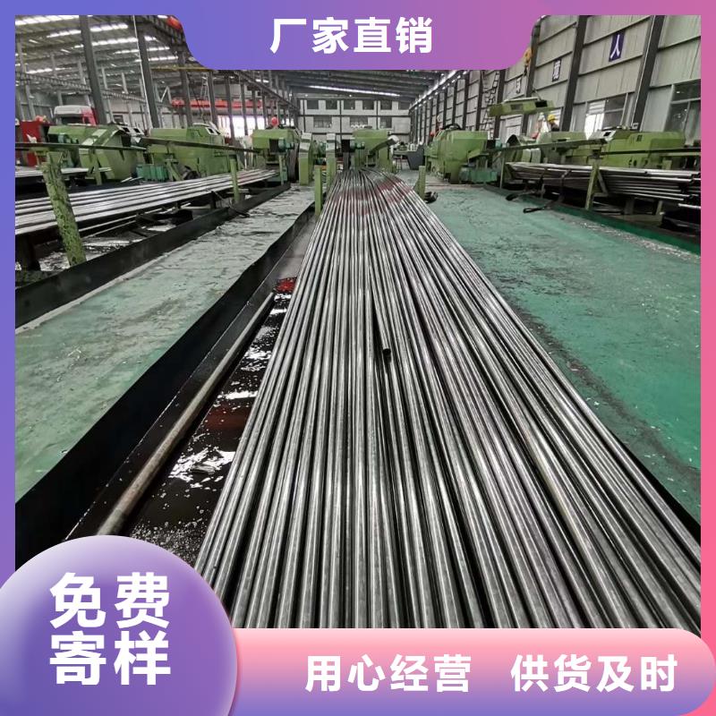 【精密钢管-精密方管资质认证】厂家直发