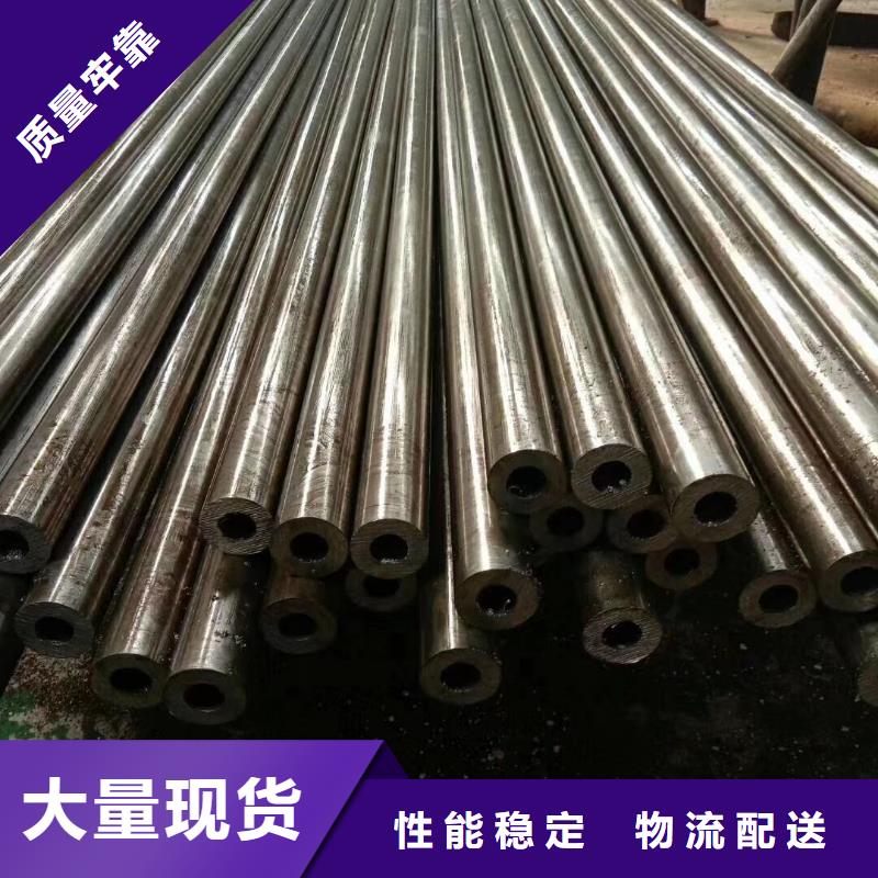 精密钢管【精密方管】厂诚信经营用心制造